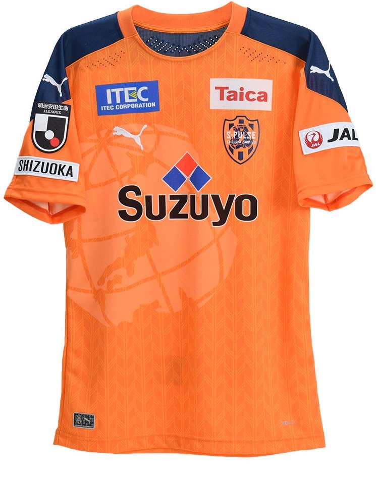  Camisa oficial Puma Shimizu S Pulse 2020 I jogador